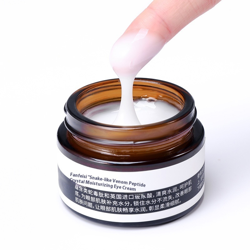 Firming Moisturizing Eye Cream – Fine Line & Dark Circle Care - Image 5